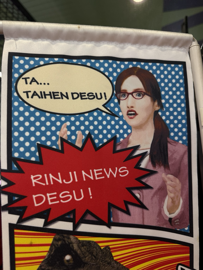 Posted media