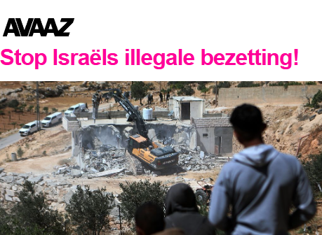 Stop Israëls illegale bezetting!