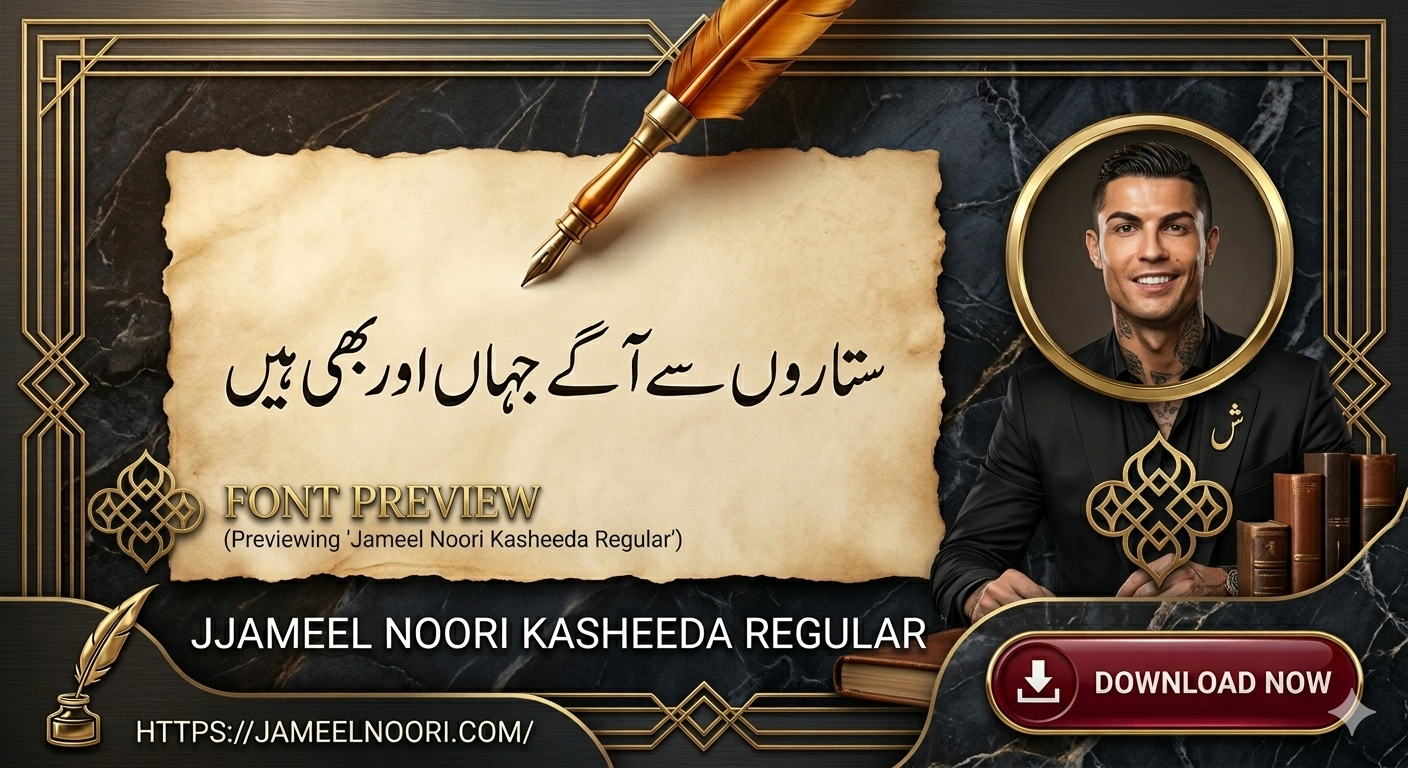 Jameel Noori (@jameelnoori@mastodon.social) - Mastodon