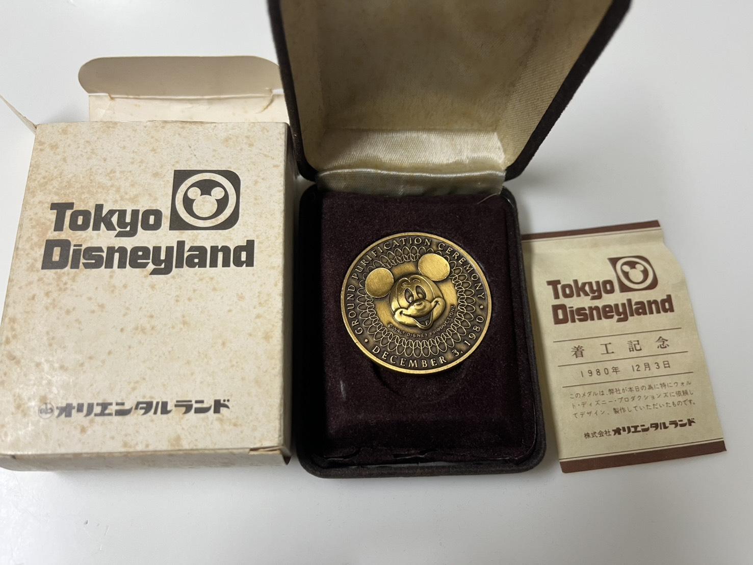 デイヴ: 
