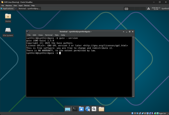 GUIX running inside VirtualBox.