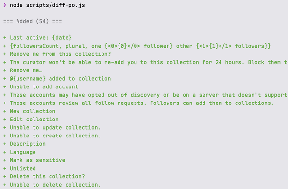 Terminal screenshot showing a code diff with added collection-related UI text strings in green.
