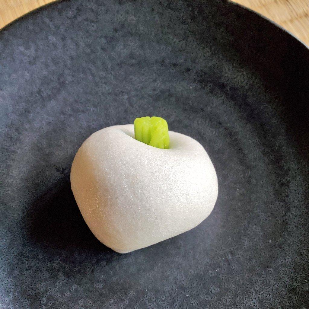 Kagizen's turnip shaped confection.