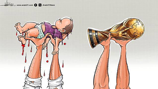 Posted media