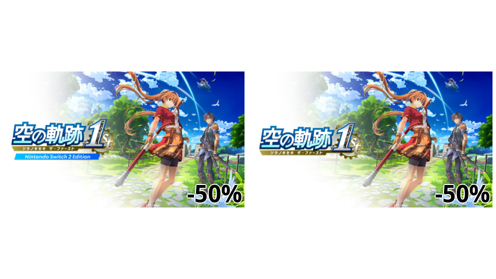 空の軌跡 the 1st Nintendo Switch 2 Edition (-50%)
空の軌跡 the 1st (-50%)