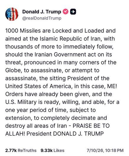 Trump threatening Itan
