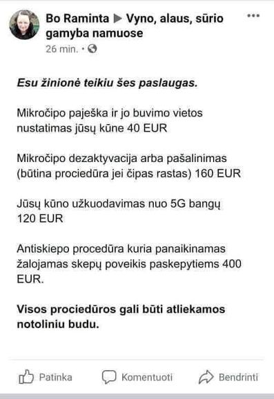 Posted media