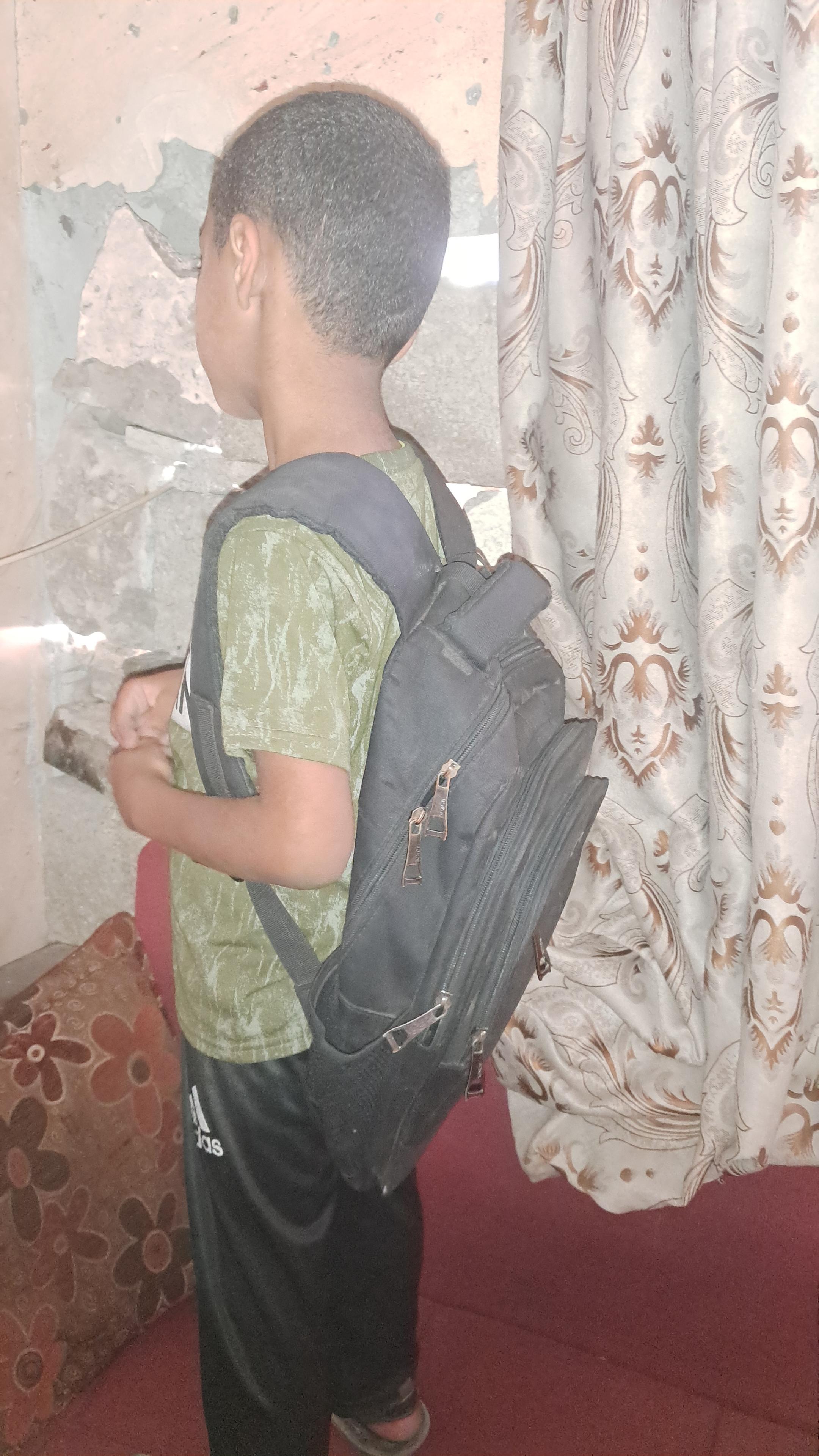 Help my child to continue his education.