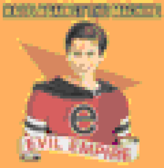Rage Against the Machine's 'Evil Empire' rendered by viu, a command-line image viewer software.