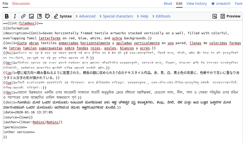 A screenshot of the description section of a Wikimedia Commons entry showing various tabs and tools at the top. Below that descriptions in eight languages within wiki text.
