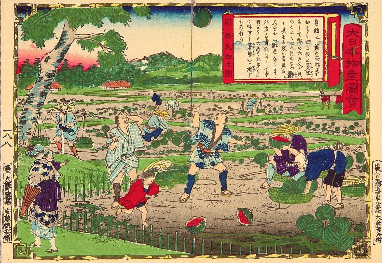 Woodblock print depicting people harvesting watermelons at Katsushika in Chiba prefecture.

Image thanks - https://ja.ukiyo-e.org