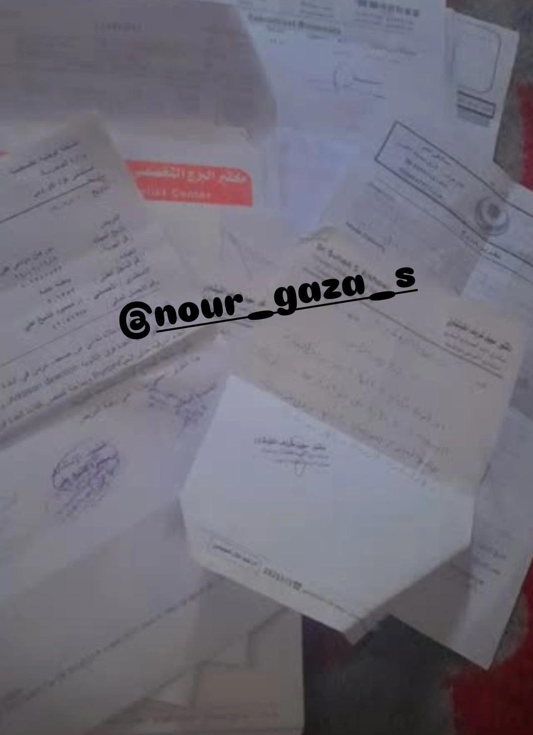 These are my medical reports.