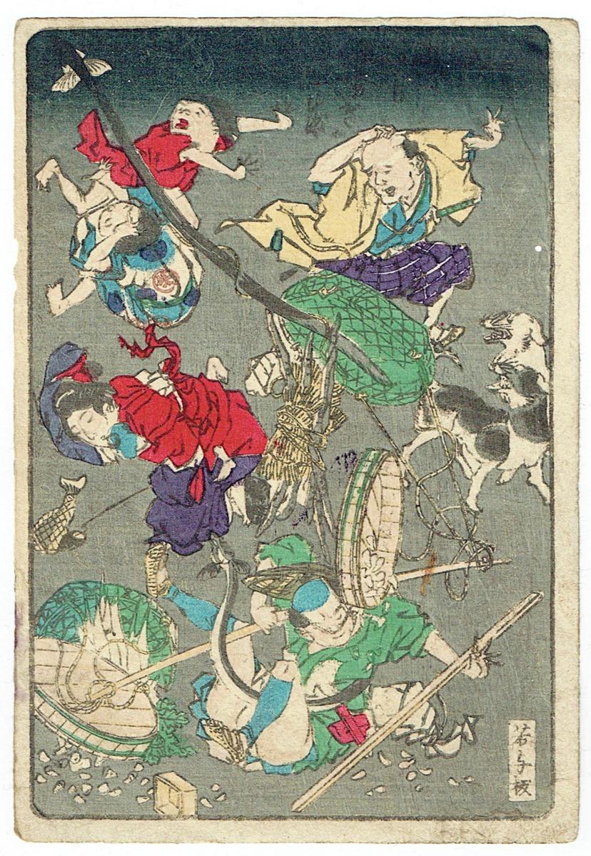 Woodblock print by Kyosai. It is a visual depiction of the Japanese proverb 'mountain yams turn into eels' (meaning that completely absurd or impossible things can sometimes happen).

Image thanks🙇‍♂️-https://ukiyo-e.org