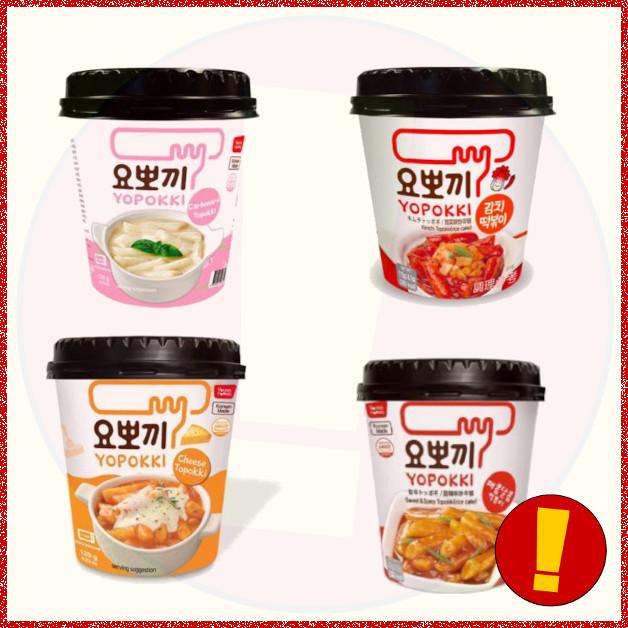 Terugroepactie TK Maxx Yopokki rijstcake cups