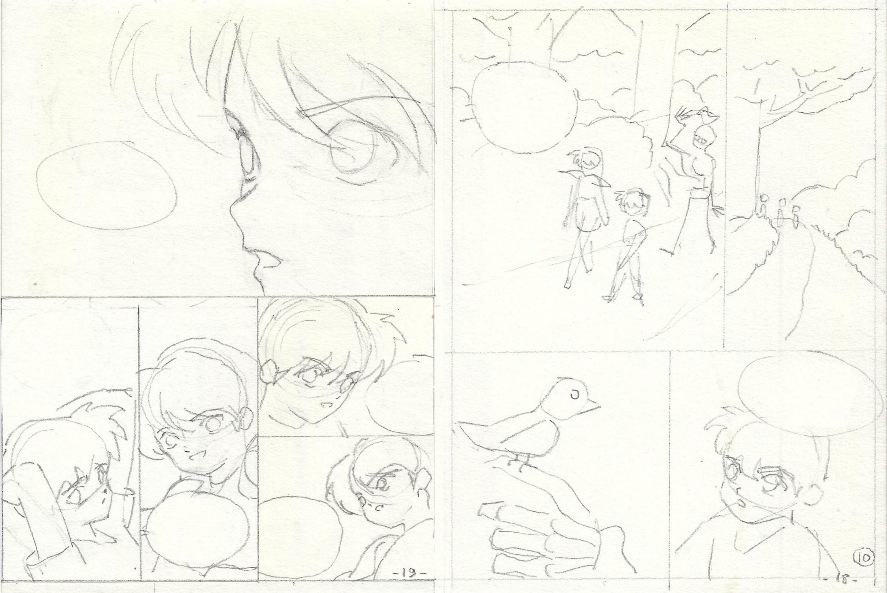 Dessin au crayon de papier