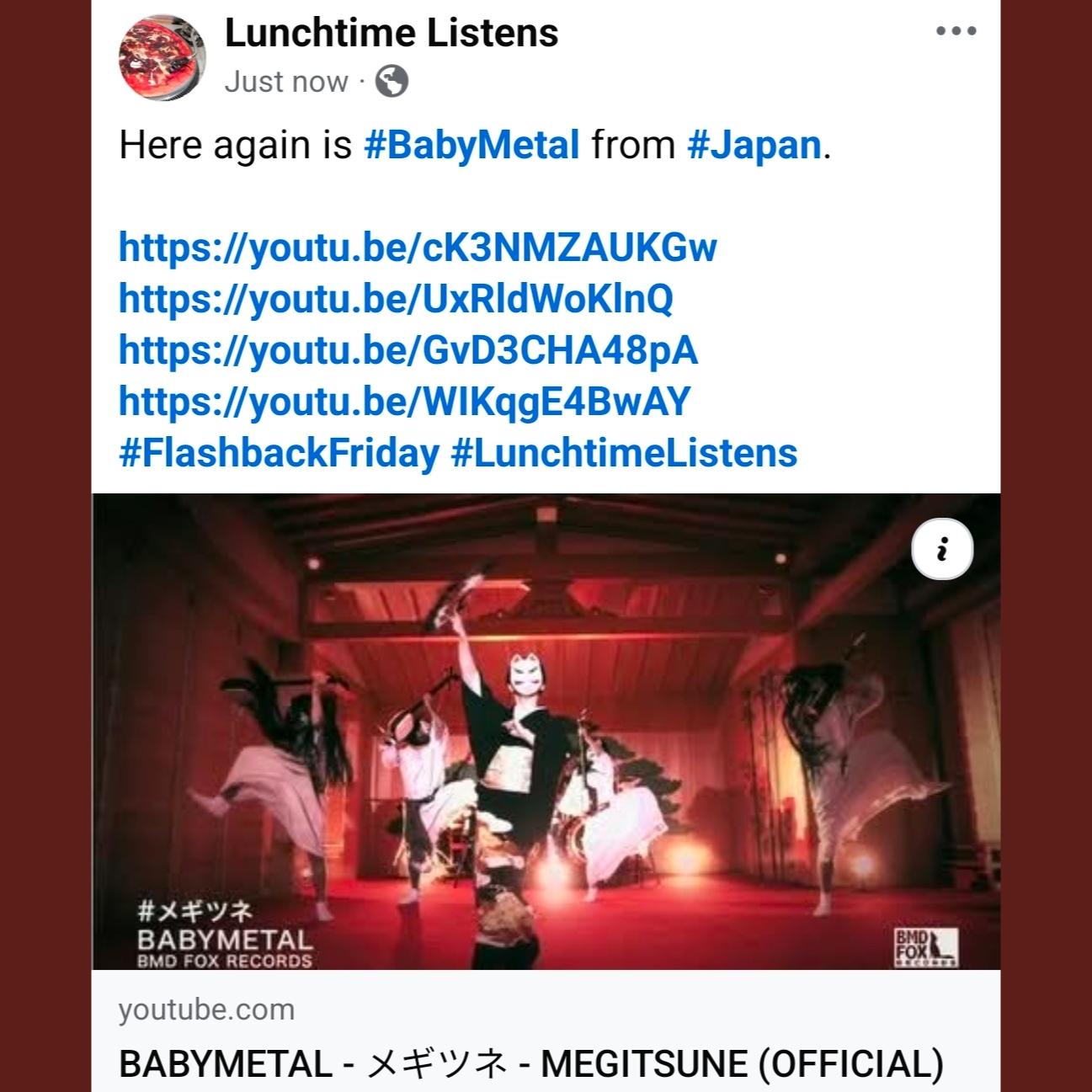 Posted media