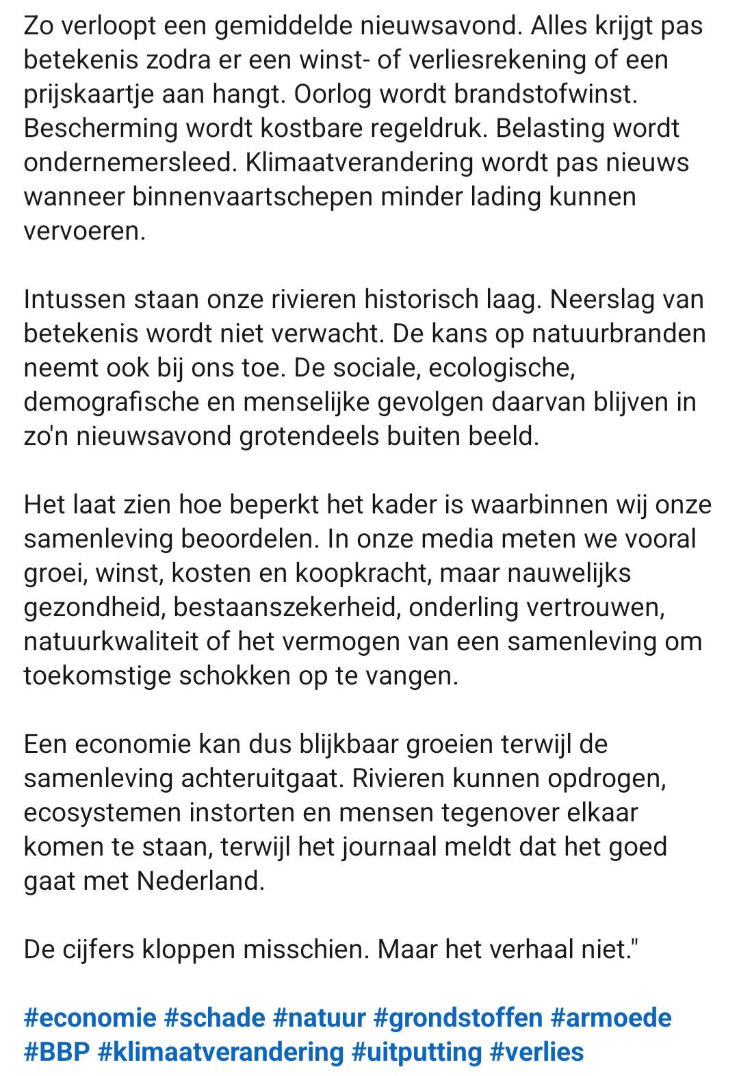 Posted media