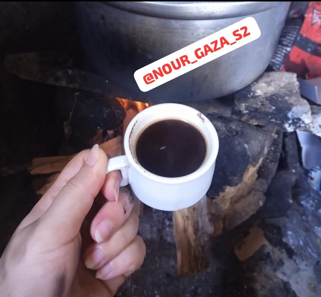 Coffee ☕️