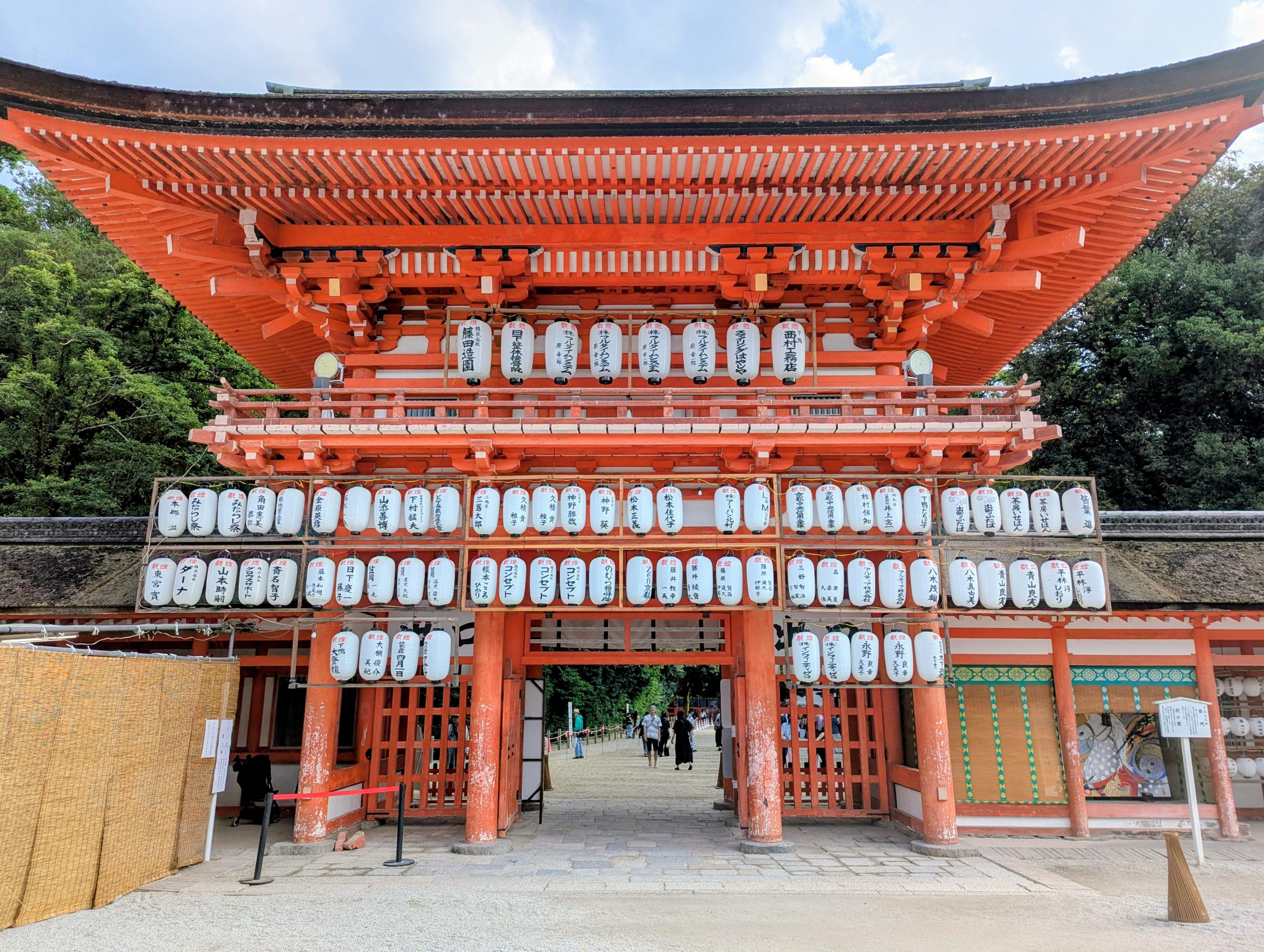 The Romon gate at Shimogamo-jinja hung with lanterns for Mitarashi Matsuri.