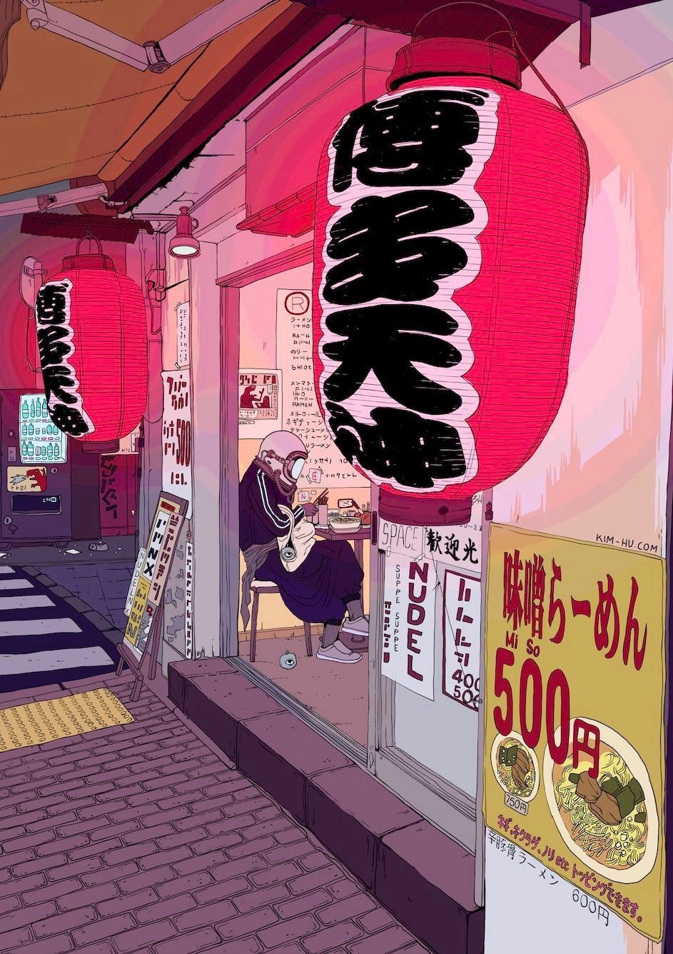 illustration of a street with a ramen shop and two large pink lanterns