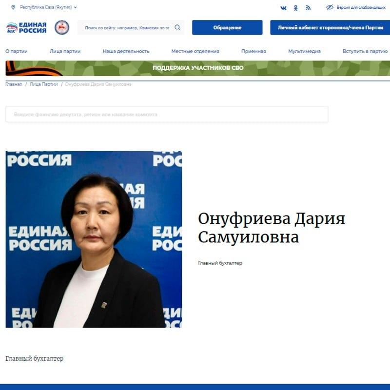 Posted media