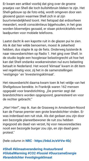 Posted media