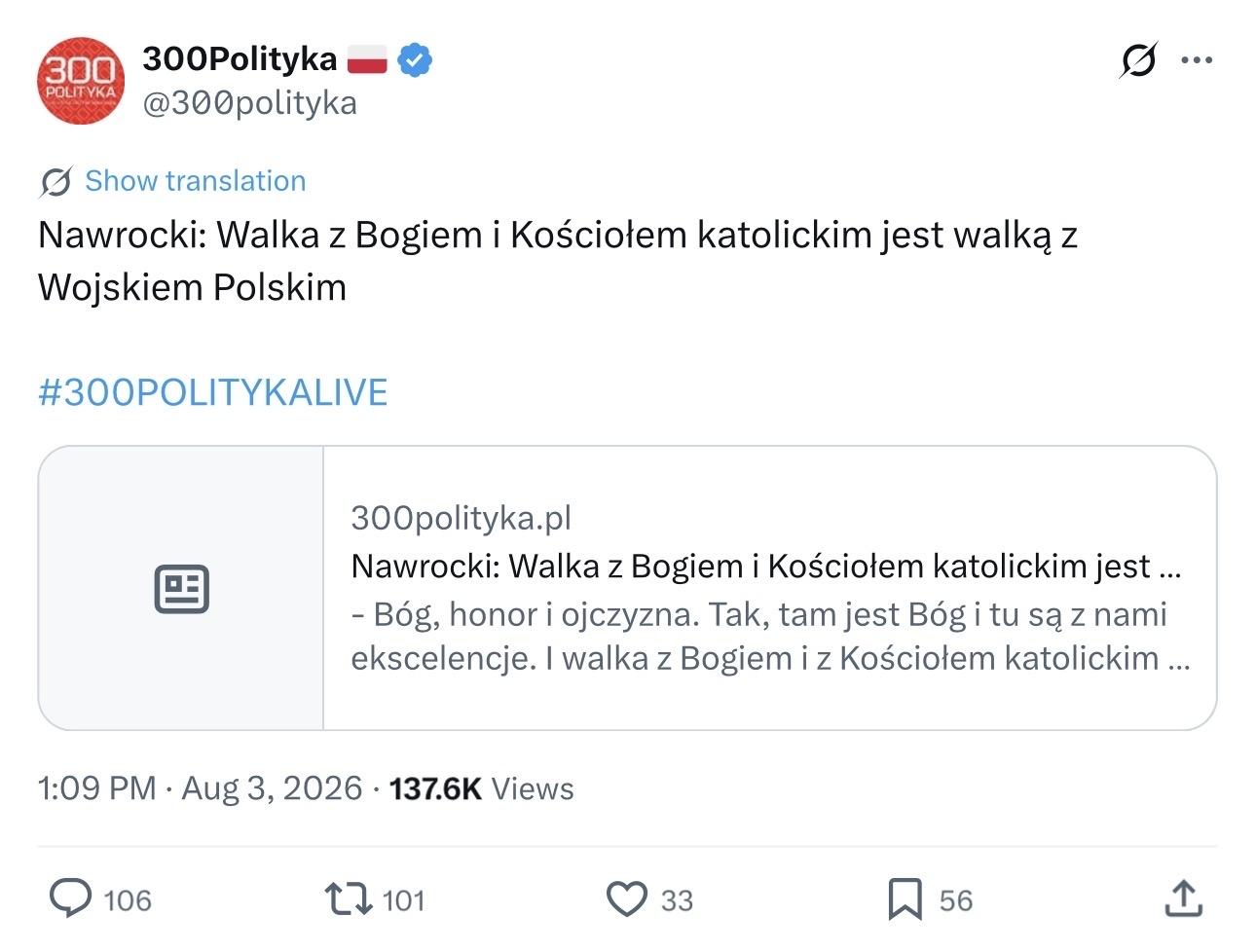 Posted media
