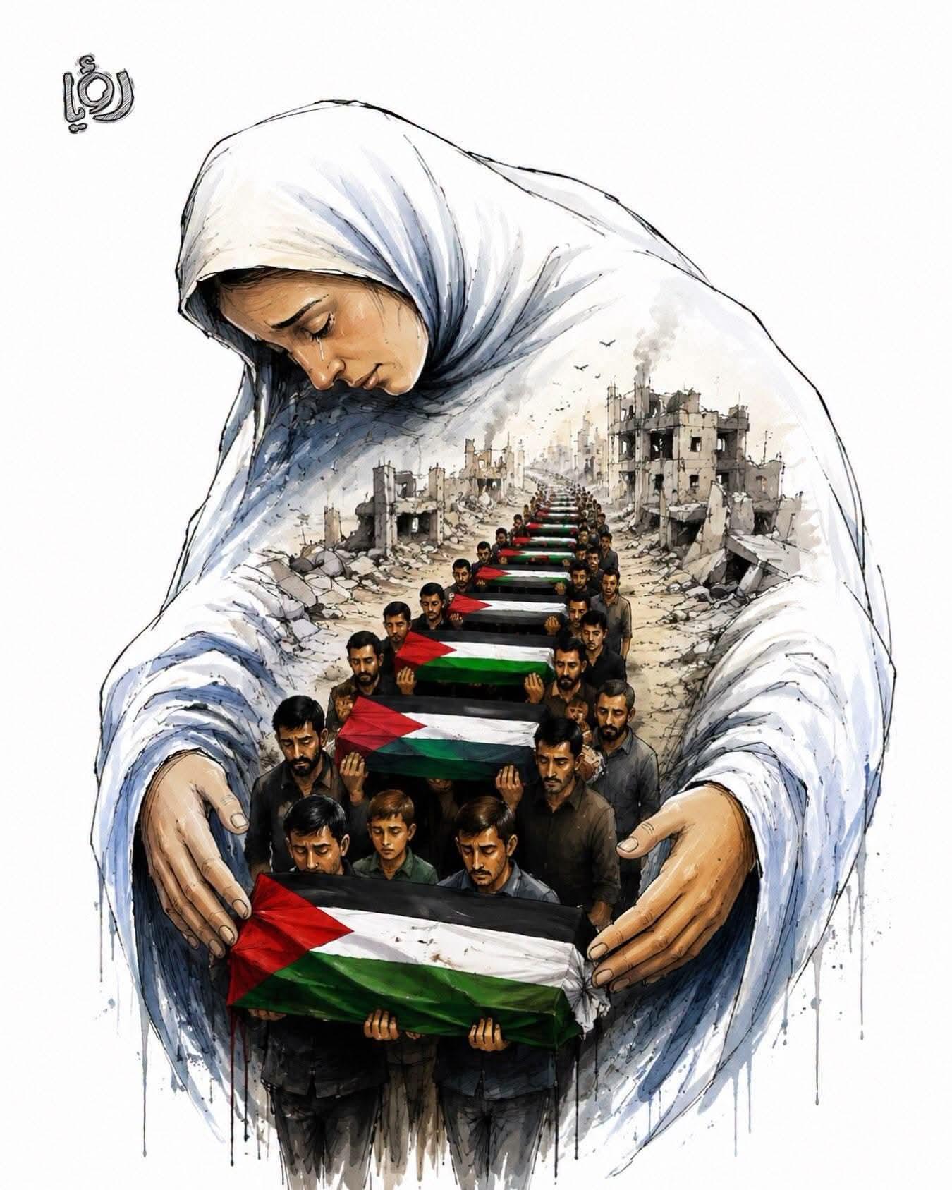 To everyone who still cares about our suffering:
112 martyrs were laid to rest today in a single funeral procession in Gaza. 💔