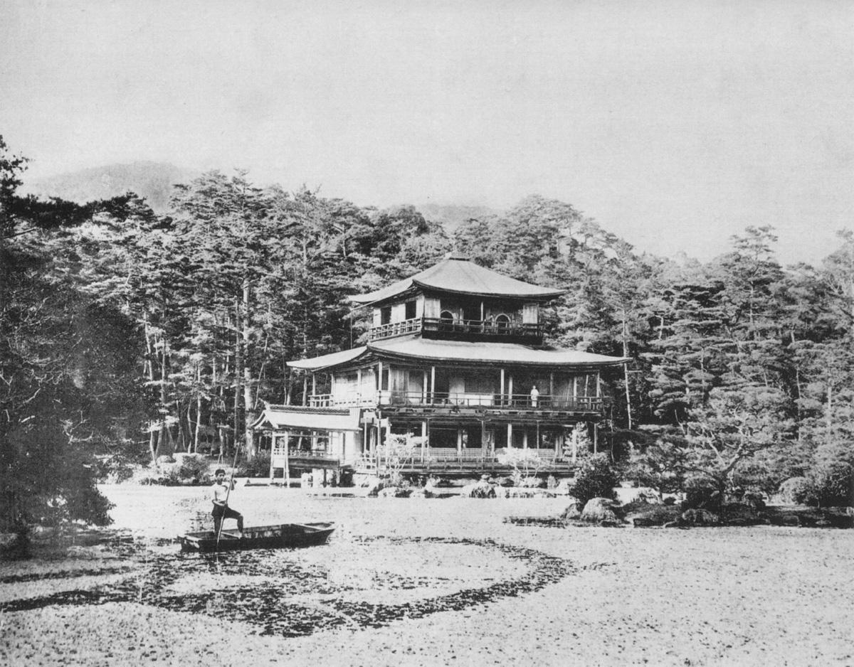 An old photo of Kinkaku-ji before it was destroyed by fire.