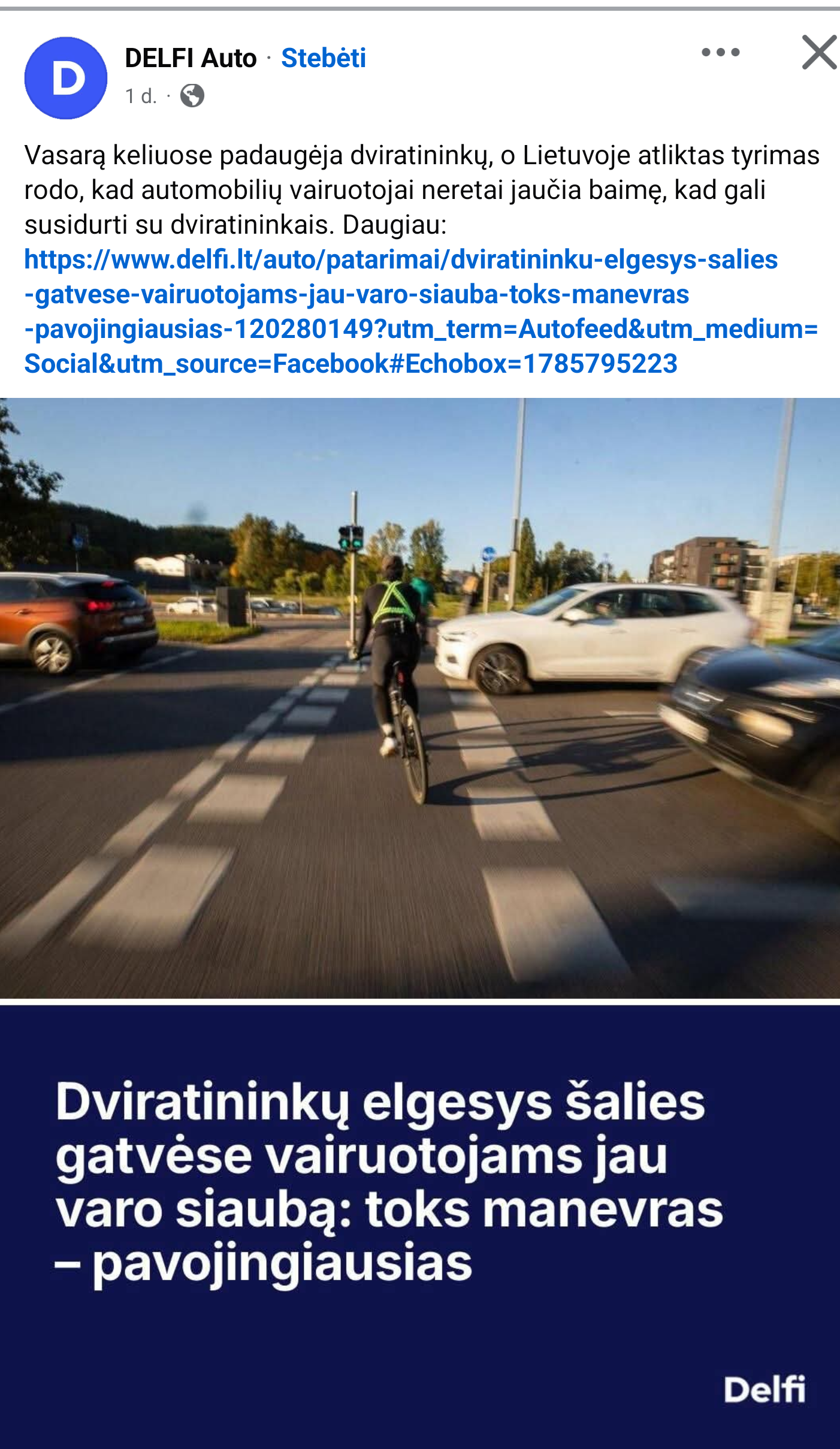 Posted media