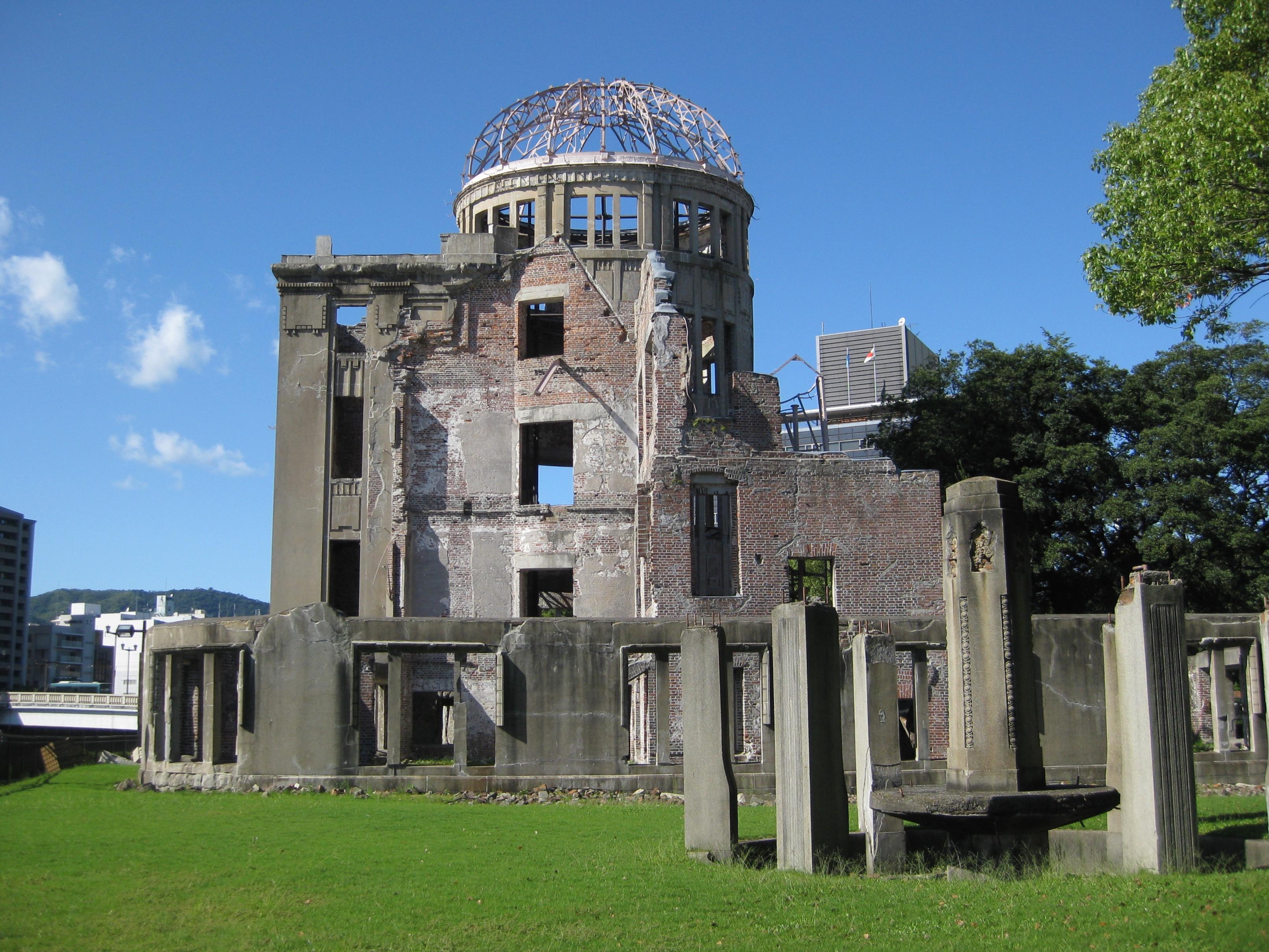 The Atomic Bomb Dome.
