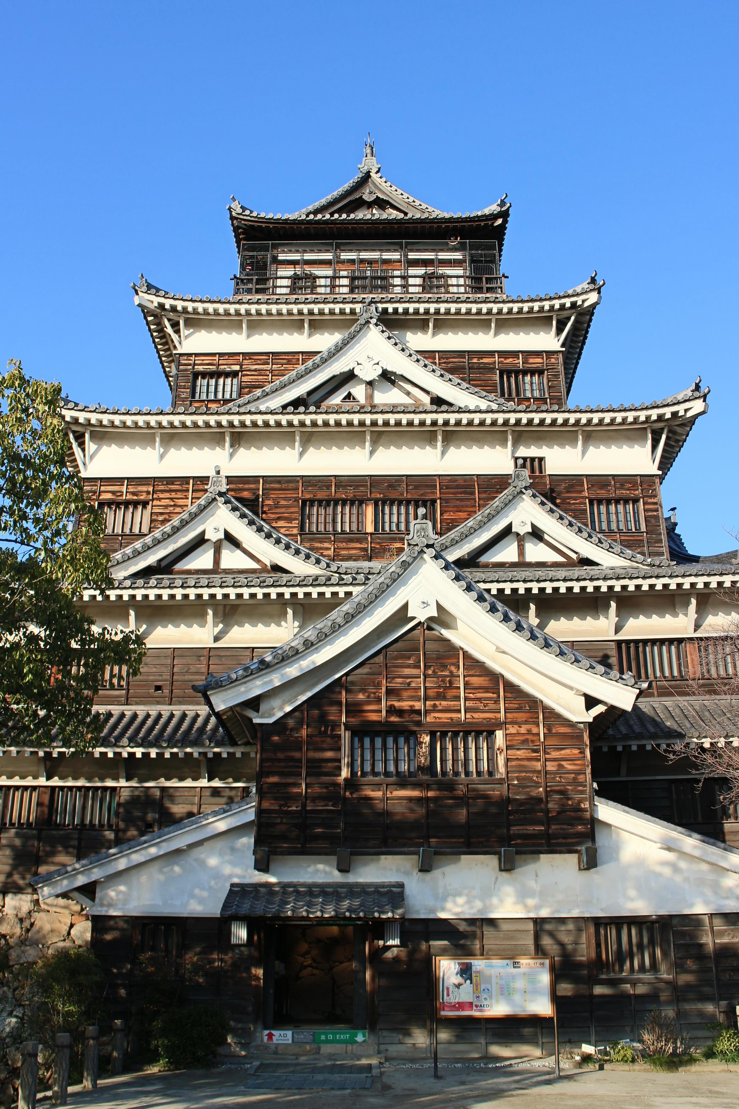 Hiroshima Castle.