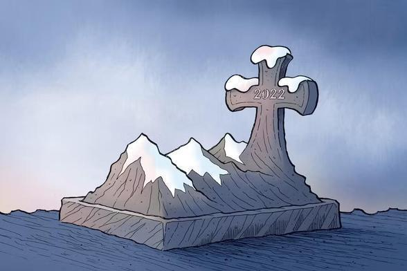 dessin d’Alex paru dans La Liberté, Fribourg. 

représentation sur un fond bleuté d'une montagne dont les pics sont enneigés, surmontée d'une croix comme s'il s'agissait d'une tombe.

source : courrier international