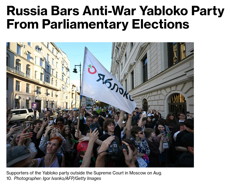 Russias Supreme Court blocked the Yabloko party from appearing on the ballot in Septembers elections to the lower house of parliament, effectively banning one of the countrys few political blocs openly calling for an end to the fighting in Ukraine. #Russia