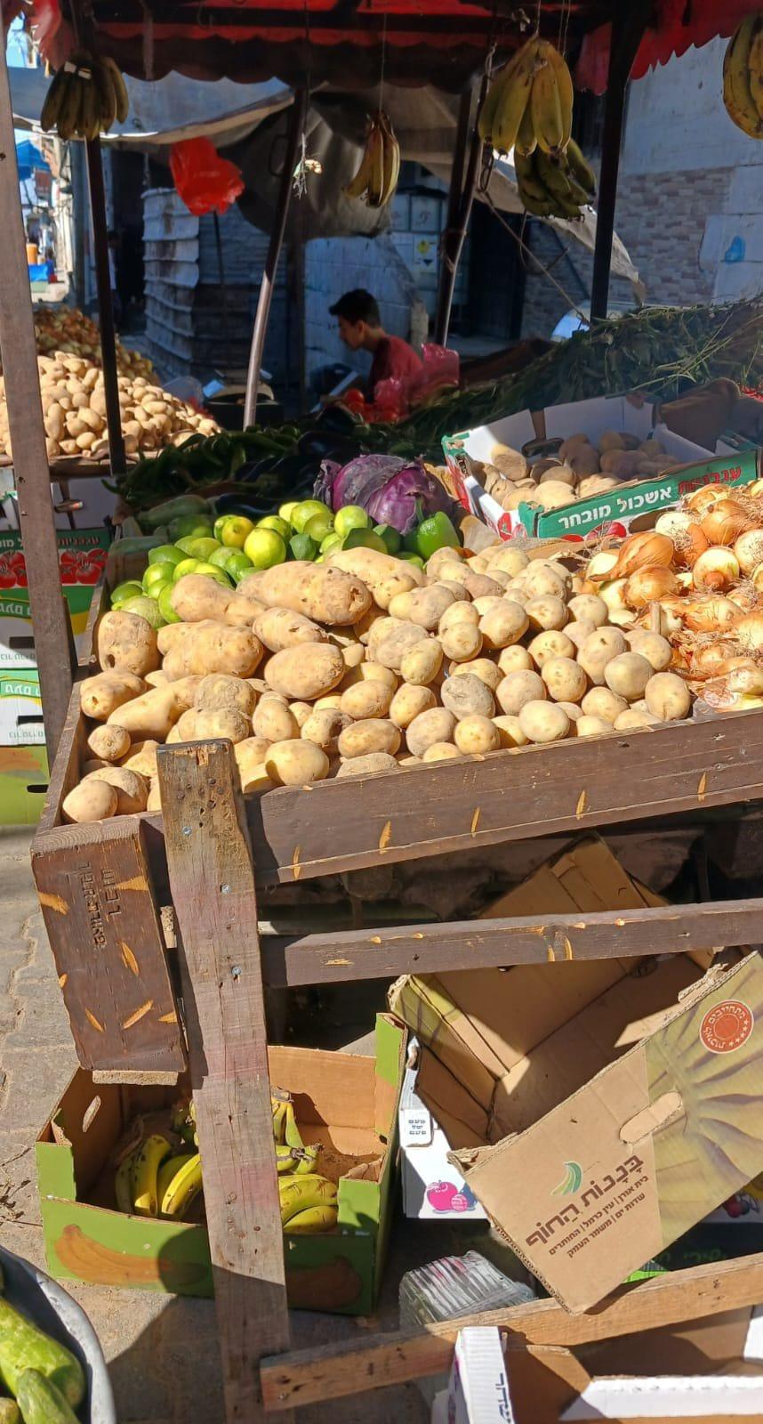 Good evening ❤️
I’m trying to survive and support my family despite everything. 💔
We need €100 to buy food today. I walked to the market, but I came back without buying anything because of the high prices. 😔
I even had to grind the peppers we had at home. 🙏
Any help means so much to us. ❤️
🔗 https://chuffed.org/project/189777-help-hanans-four-children-survive.
#Gaza #GazaCrisis #HelpGaza #Palestine #Donate

#Gaza #Palestine #StandWithGaza #MutualAid #Humanity #SupportPalestine #SaveLives #EmergencyRelief
