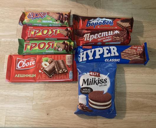 Bulgarian candy bars?