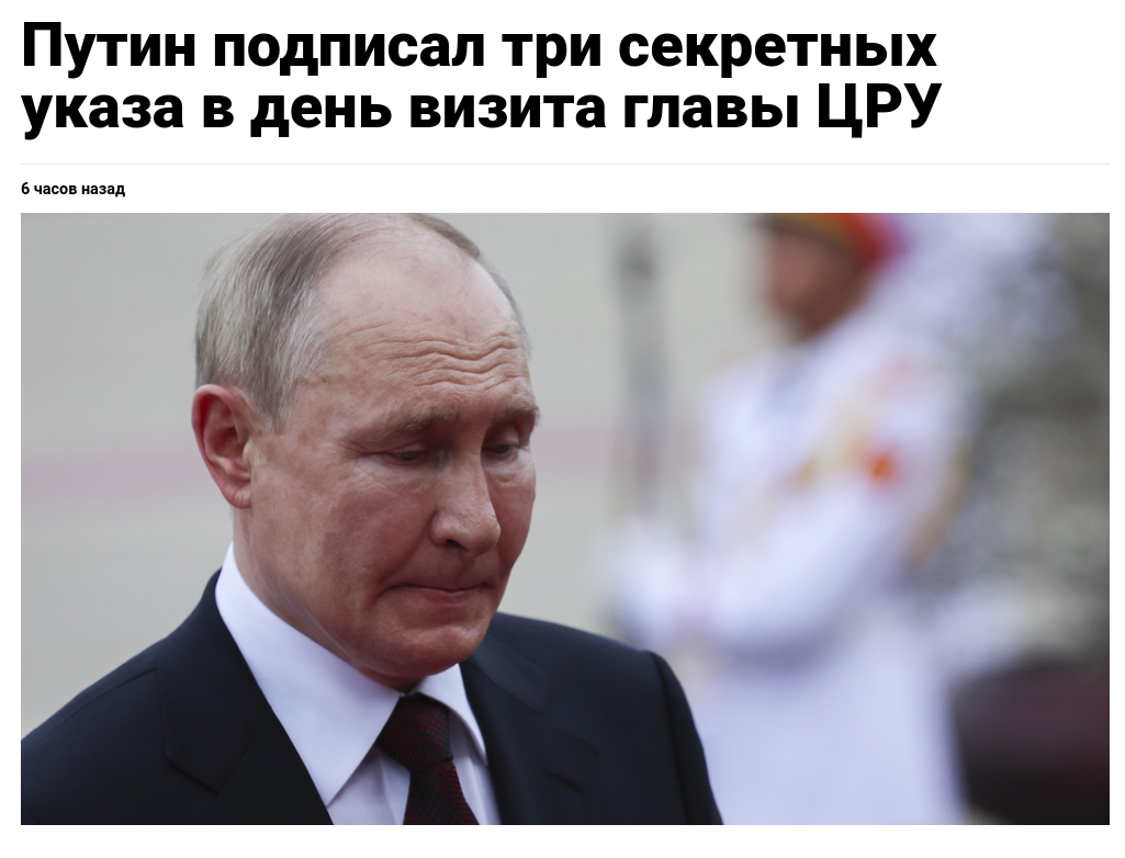 Russian President Vladimir Putin has signed three secret decrees following an unannounced visit to Moscow by U.S. CIA Director John Ratcliffe, according to the legal information portal. #Russia #US