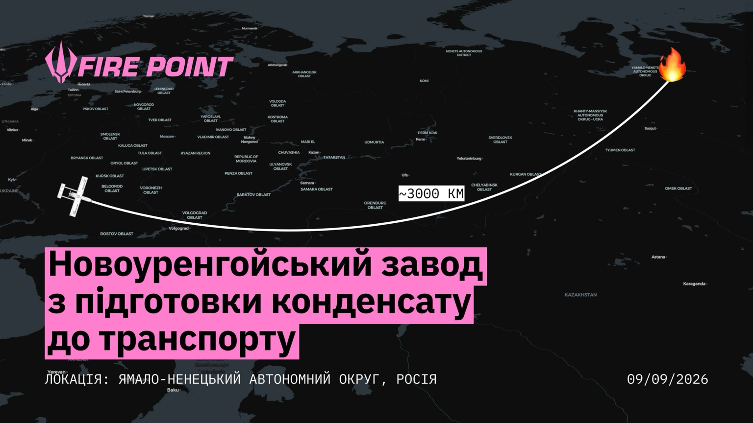 Image/photo