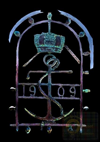 Steel gate