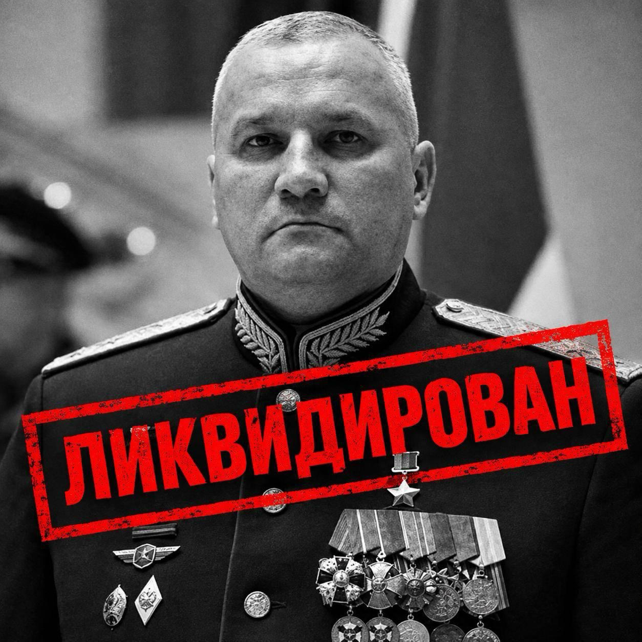 Image/photo