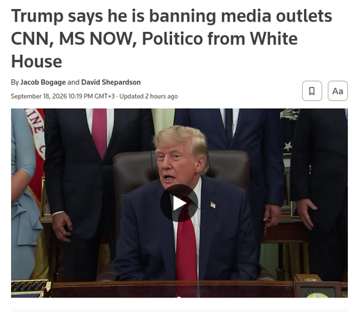 Posted media