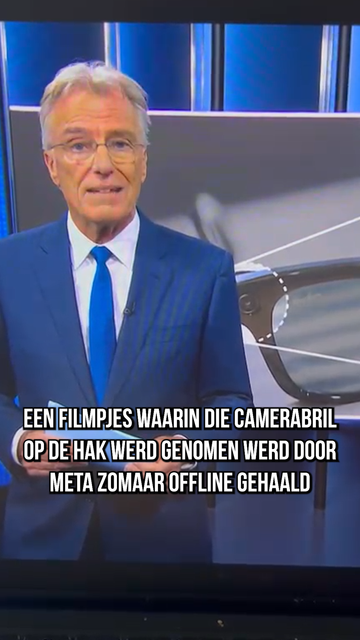 Posted media