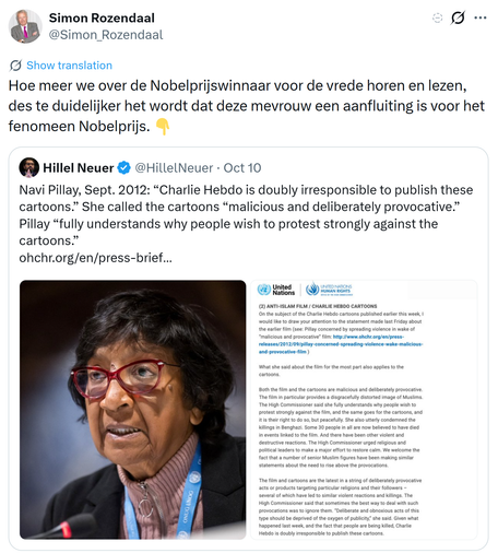 Posted media