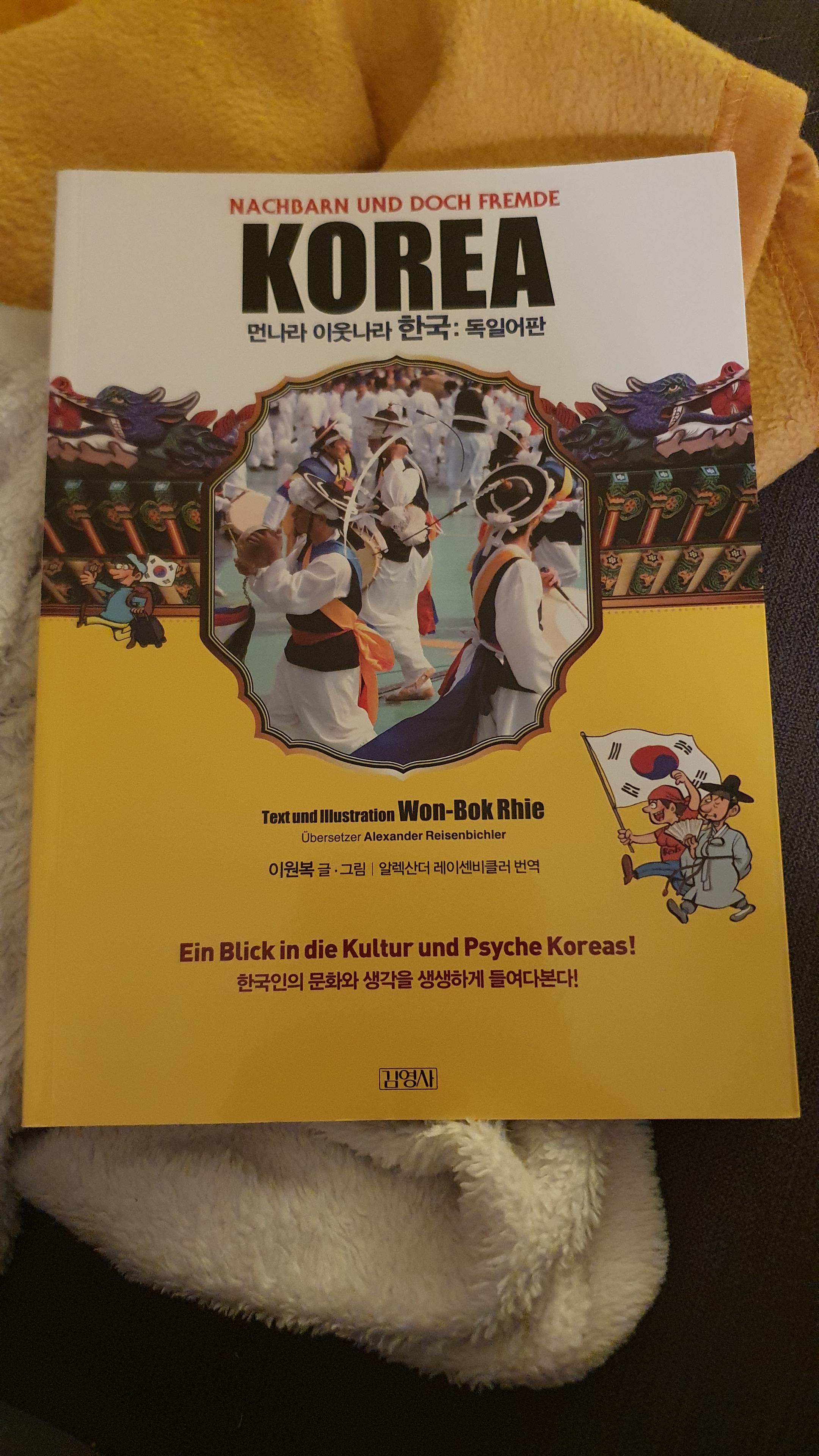 Nachbarn und doch Fremde von Won-Bok Rhie