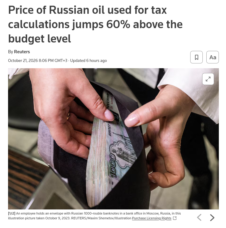 The rouble-denominated price of Russian oil used for tax calculations has averaged about 60% above the level assumed in the federal budget so far this month, providing a boost for government finances, Reuters calculations showed on Wednesday. #Russina